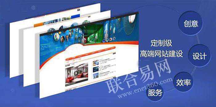 网站建设推广-网站动态与静态的页面有哪些区别