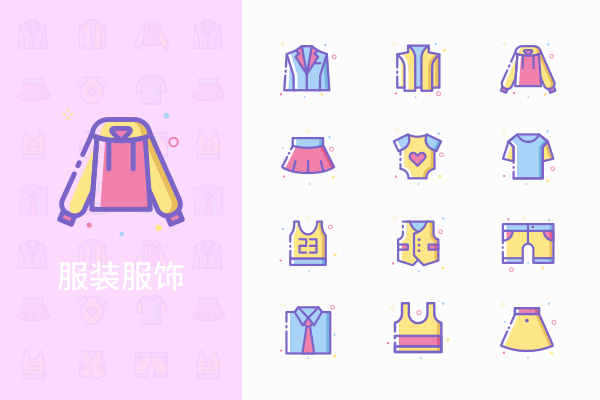 MBE_服装服饰