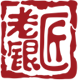 案例logo